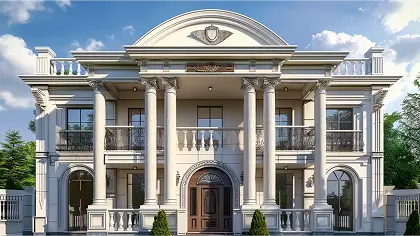 Классический стиль